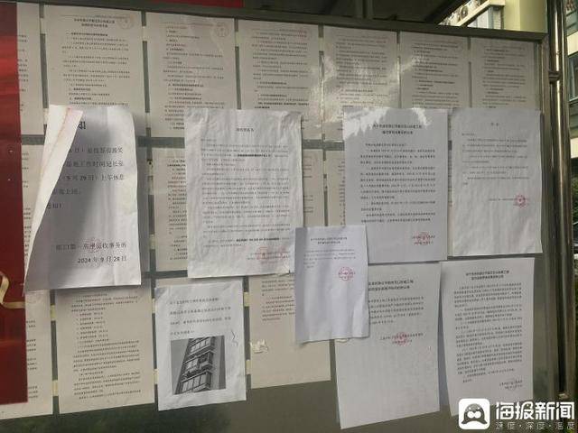 上海内环高层小区动迁:仅建成20年 每套补偿超千万元 上海内环高层小区动迁:仅建成20年 每套补偿超千万元