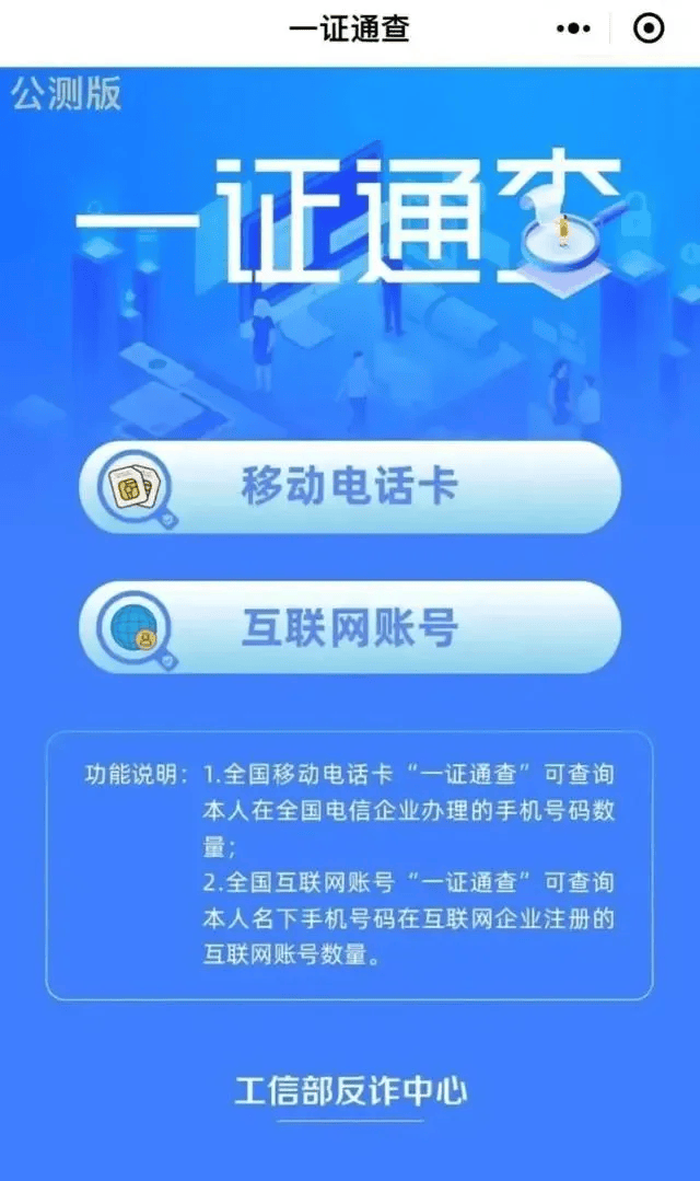 怎么快速存手机号码(怎么快速储存手机号码)