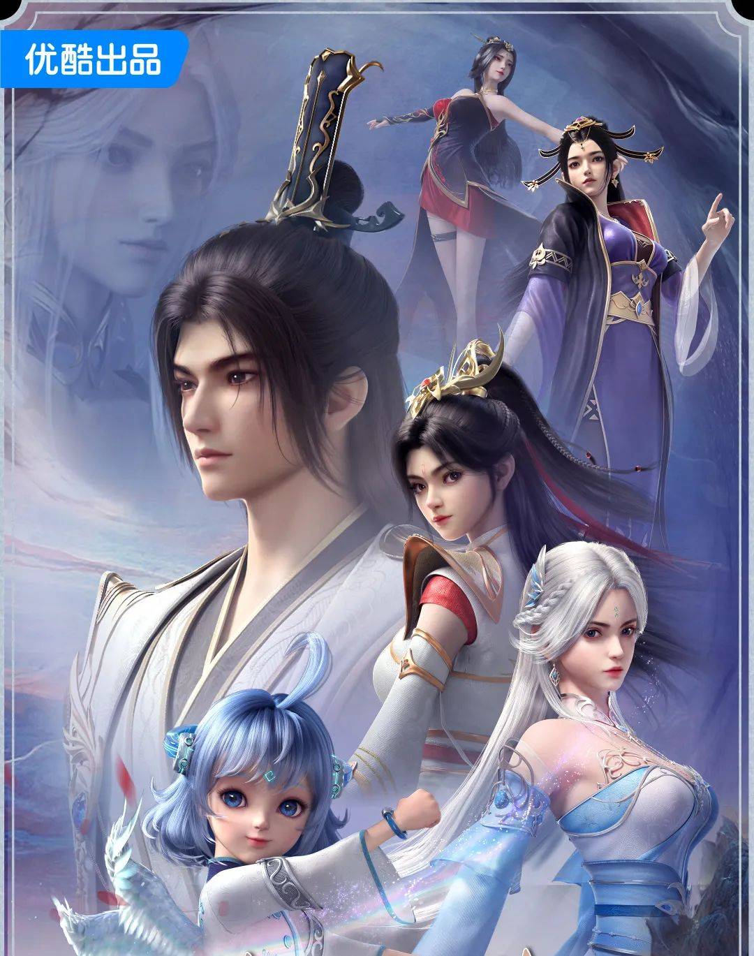 年番国漫完结篇来了