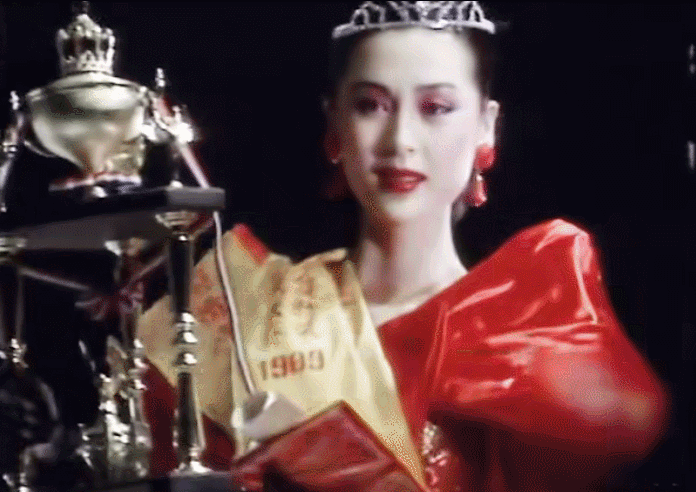 这才叫中华美人！中国第一代超模，太美了！_姚佩芳_影响_气质