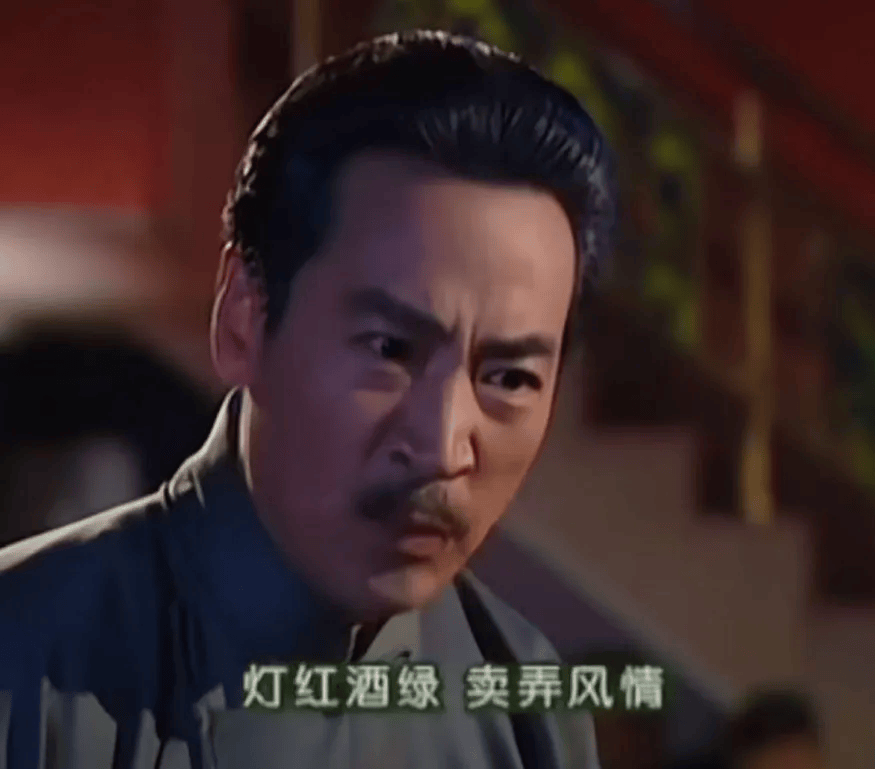 70岁"陆振华"现身北京欢乐谷?依萍的唱跳原来是随爹啊…哈哈哈哈哈