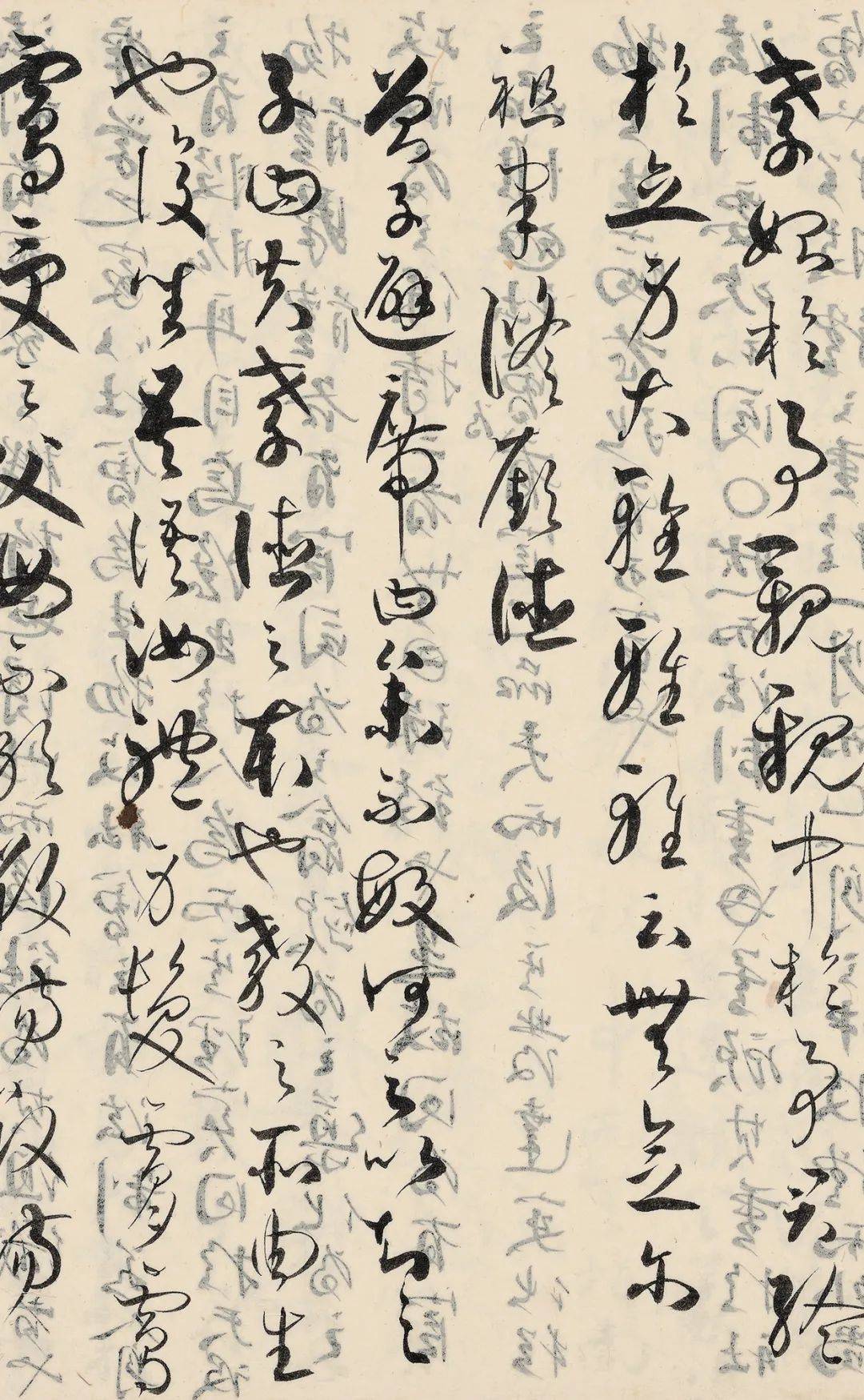 近代中国“开眼看西方”第一人严复《社会通诠》稿本368页_搜狐网