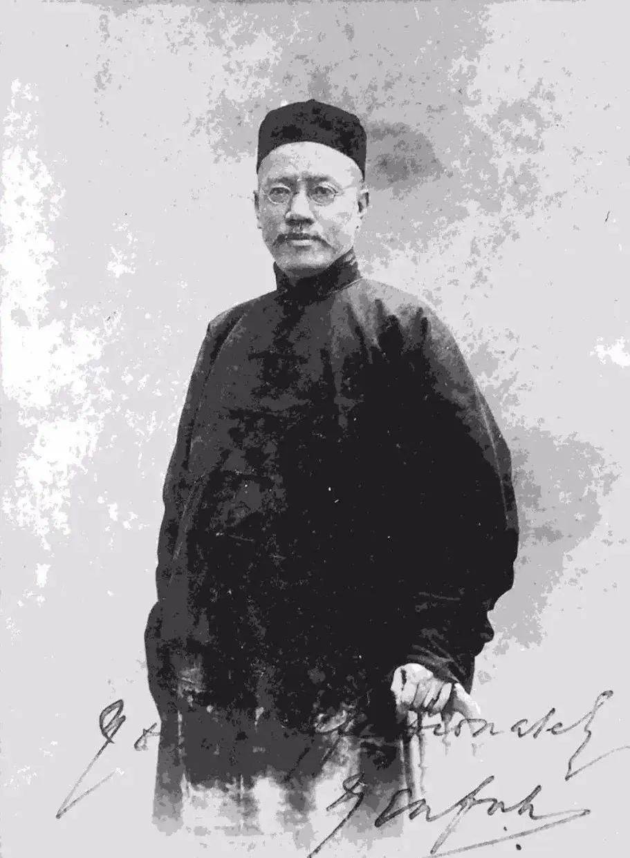 近代中国“开眼看西方”第一人严复《社会通诠》稿本368页_搜狐网