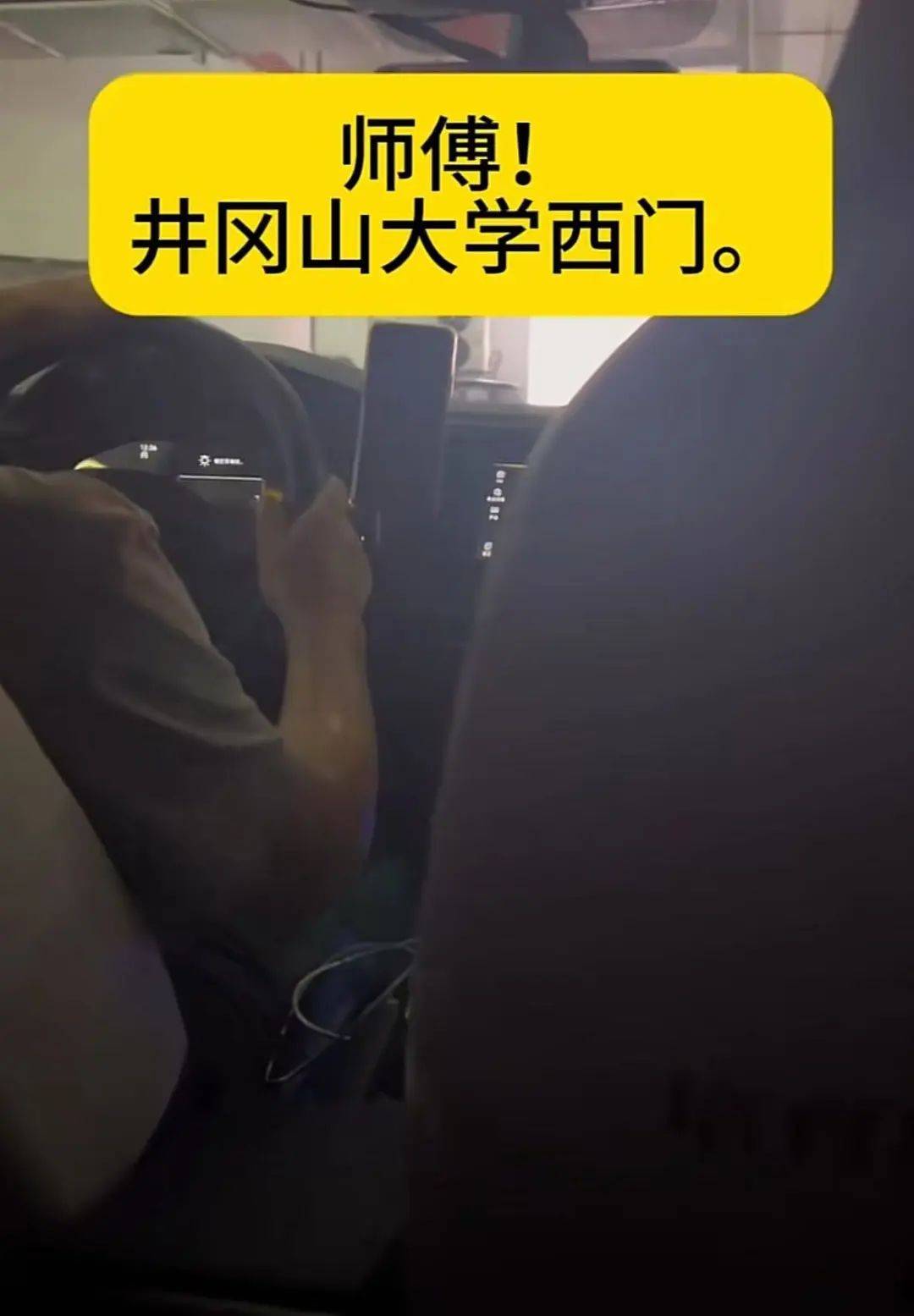 事发江西<strong></p><p>时尚 </strong>,坠崖一年多的无人机突然回来了? 事发江西,坠崖一年多的无人机突然回来了?