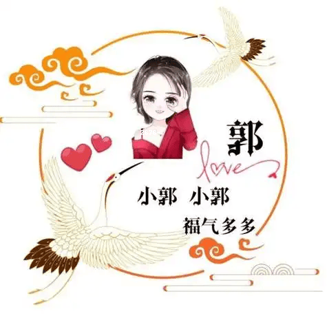 【名字姓氏头像图片女生】精选推荐,快来挑选你的专属头像
