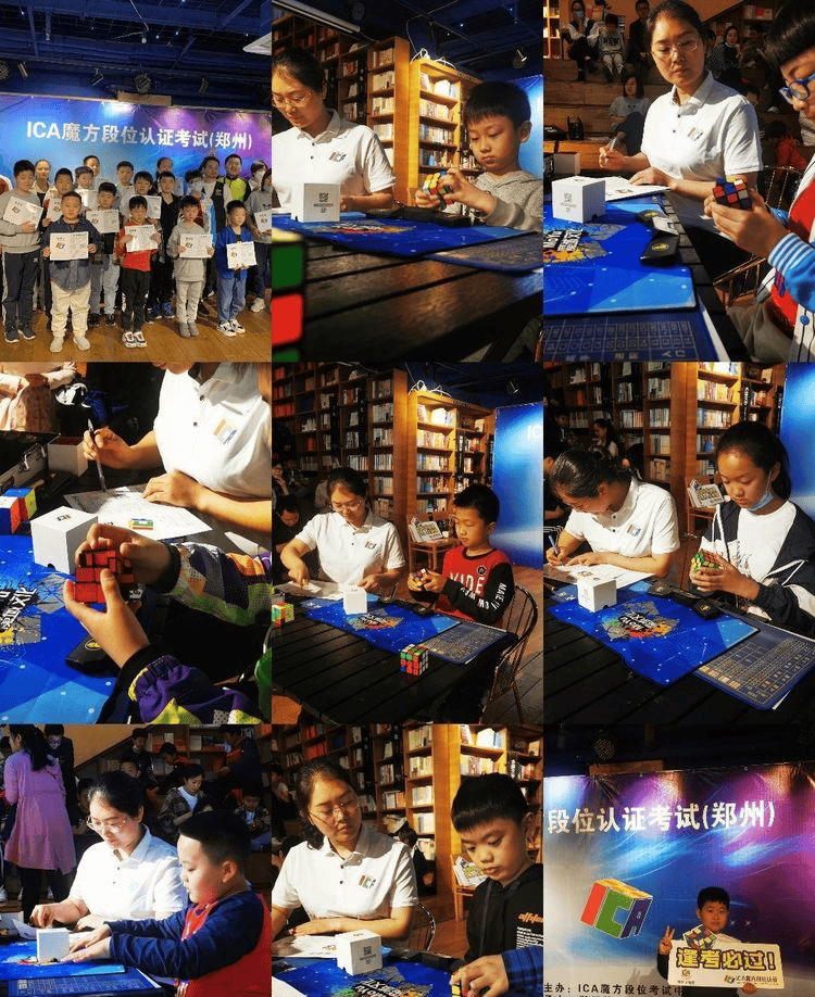 益智魔方课程开课啦~等你一起开启奇妙之旅!