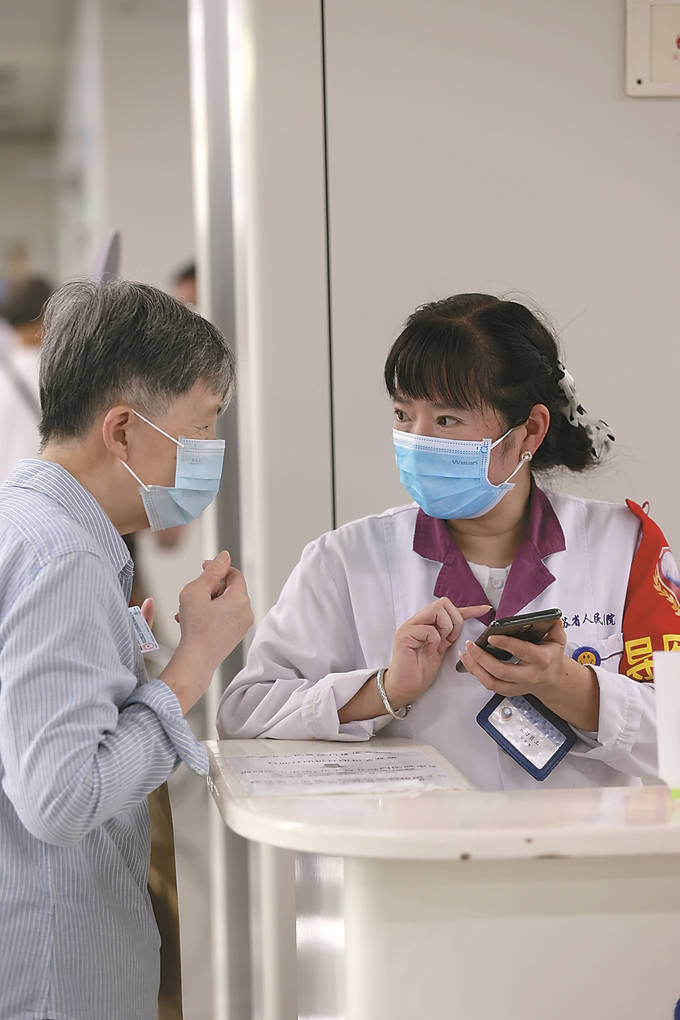 关于中日友好医院、一站式解决您就医代挂专家号，减少患者等待就医的时间的信息