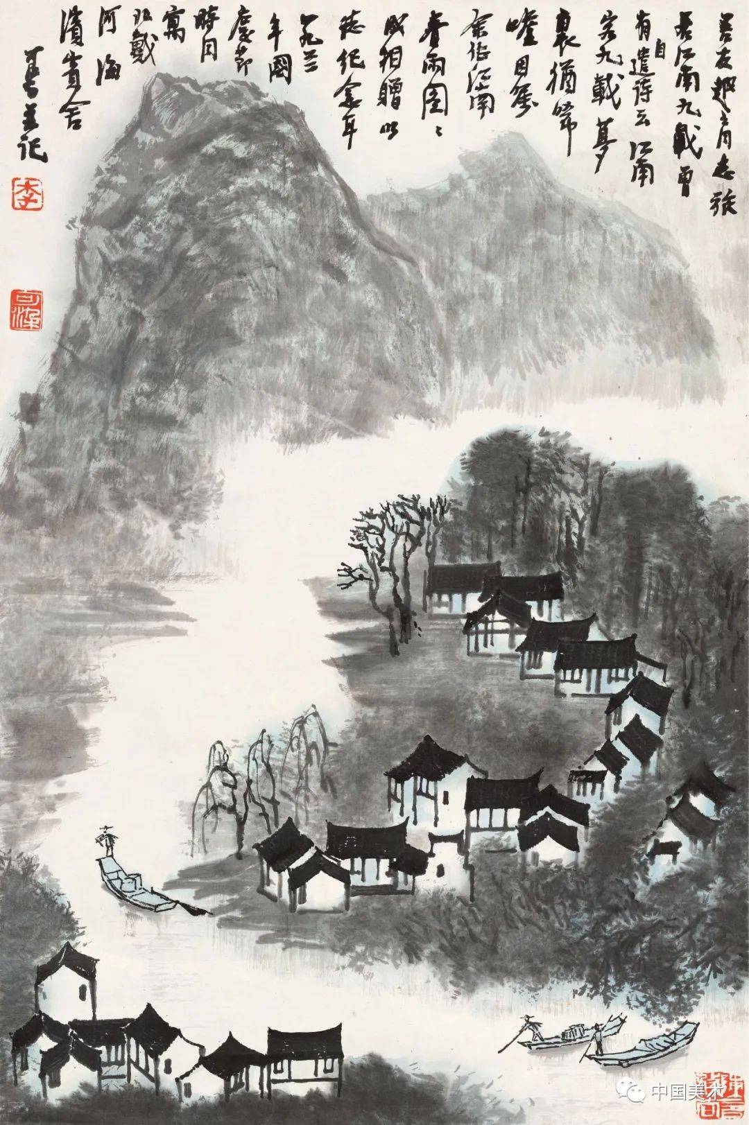 李可染的山水画(高清138图)