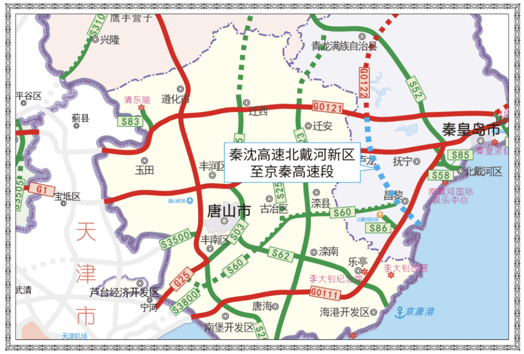 曲砚高速公路线路图片