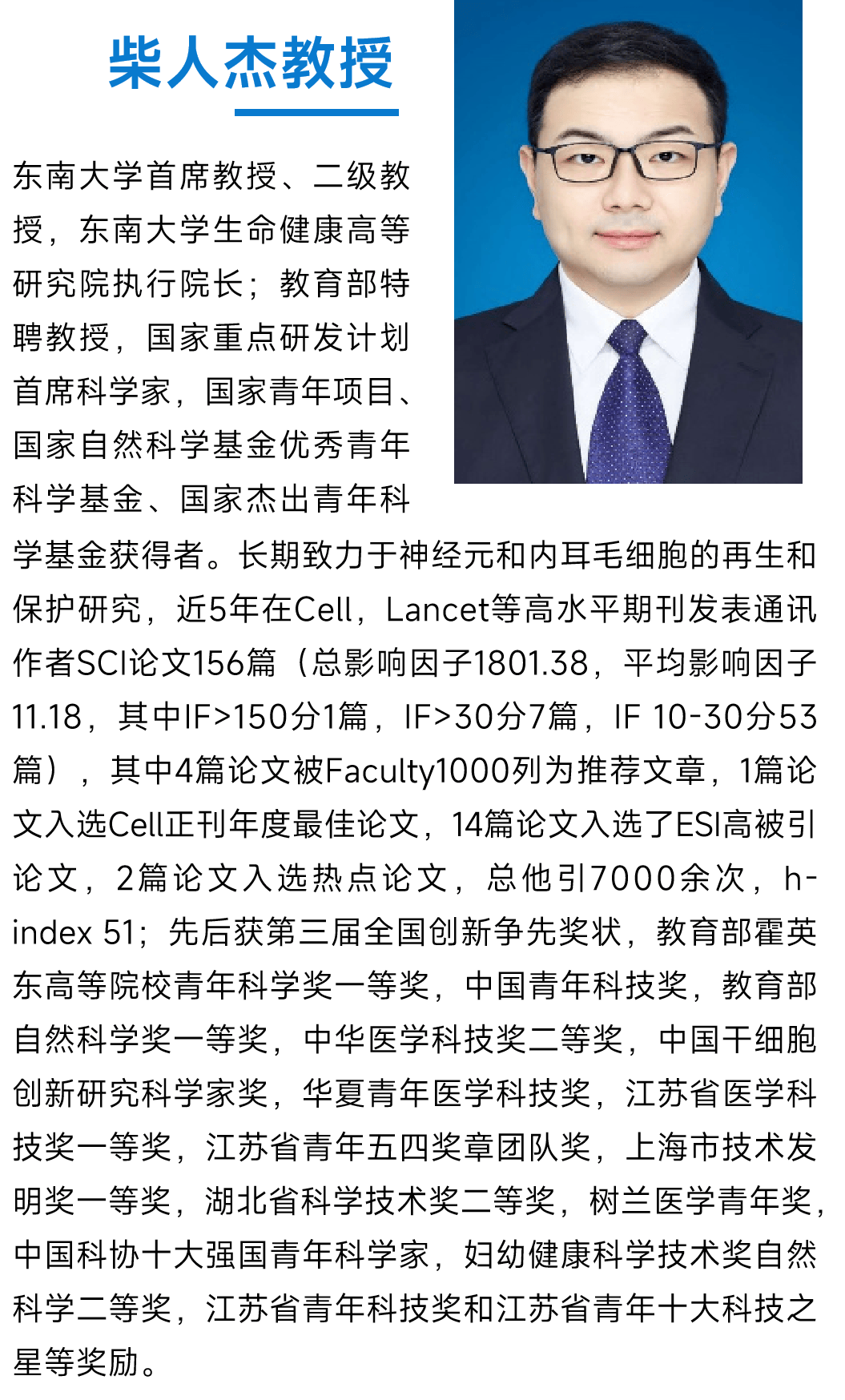 关于首都医科大学附属友谊医院快速就医黄牛挂号黄牛票贩子电话的信息