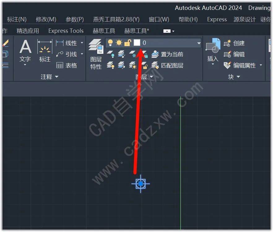 cad设置基点00