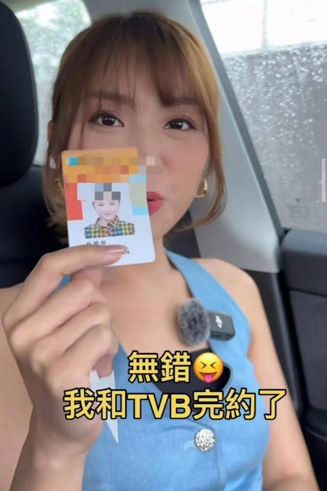 约满离巢!TVB潜力小花因惹上官司形象尽毁,已两年未获安排工作_林颖_剧集_因为
