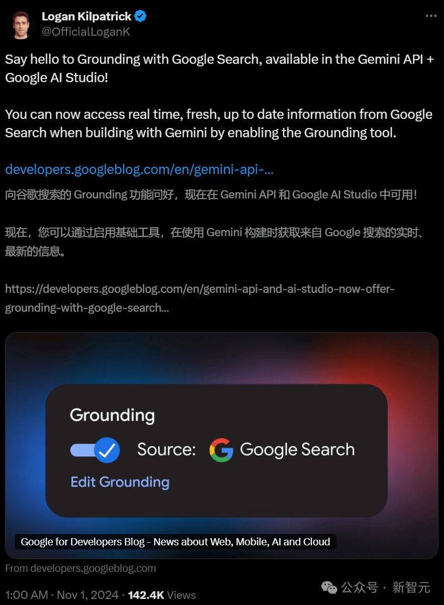 谷歌搜索还能用吗=谷歌搜索引擎能搜索到什么