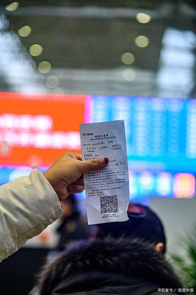 复兴号可以上车后补票吗?一篇文章给你讲透!