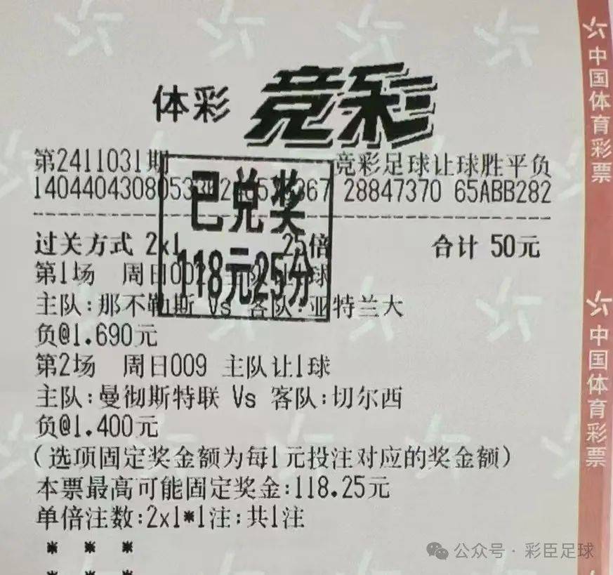 迪拜时隔5年再次参加亚冠 对阵多哈萨德不宜高估
