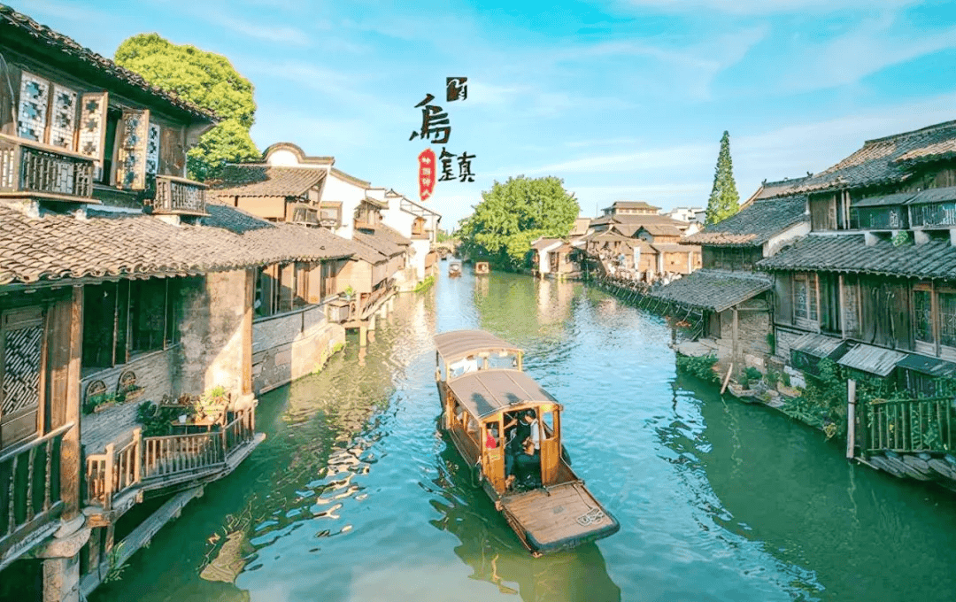 徐州出发探索国内游新体验
