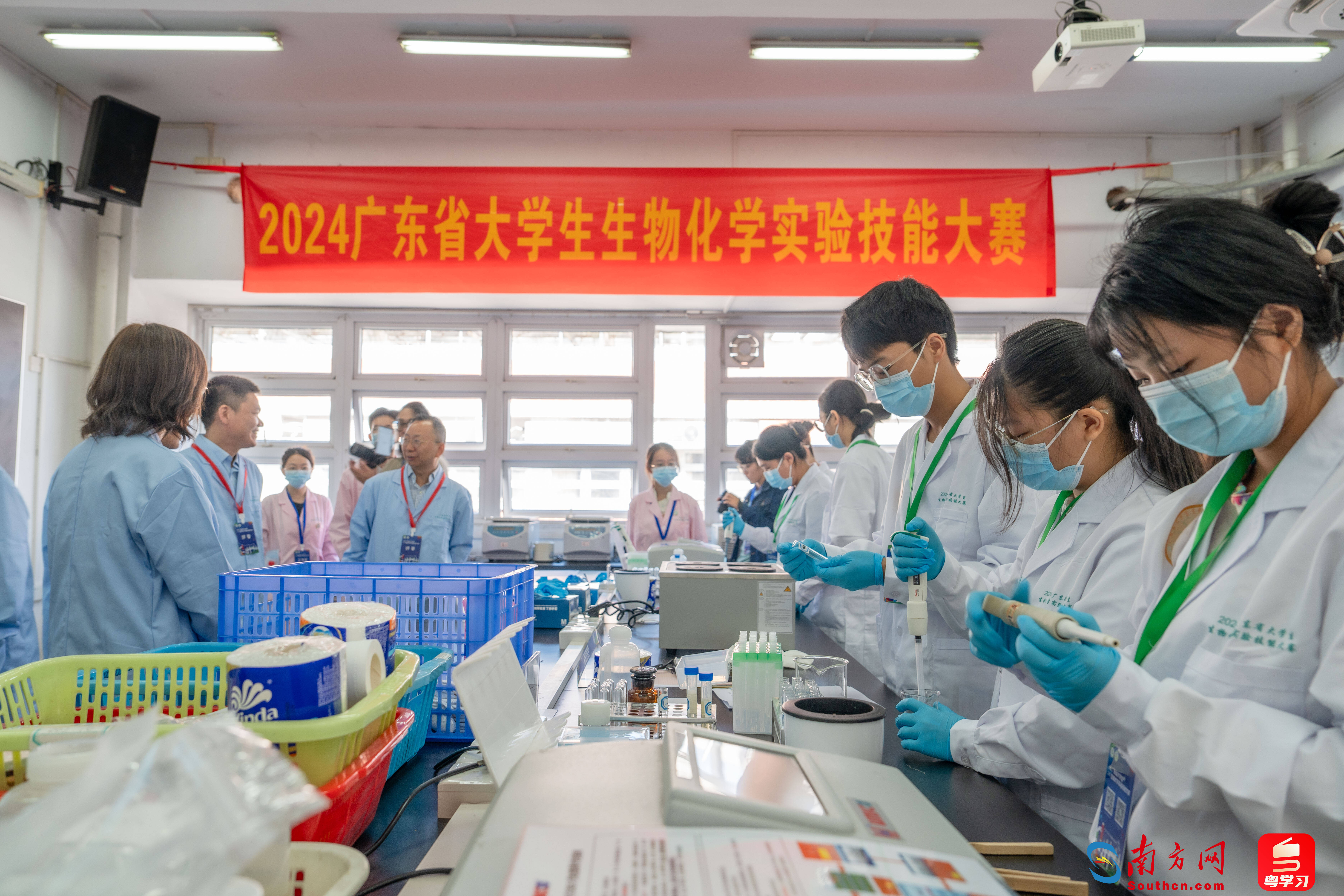生物化学实验=生物化学实验会考