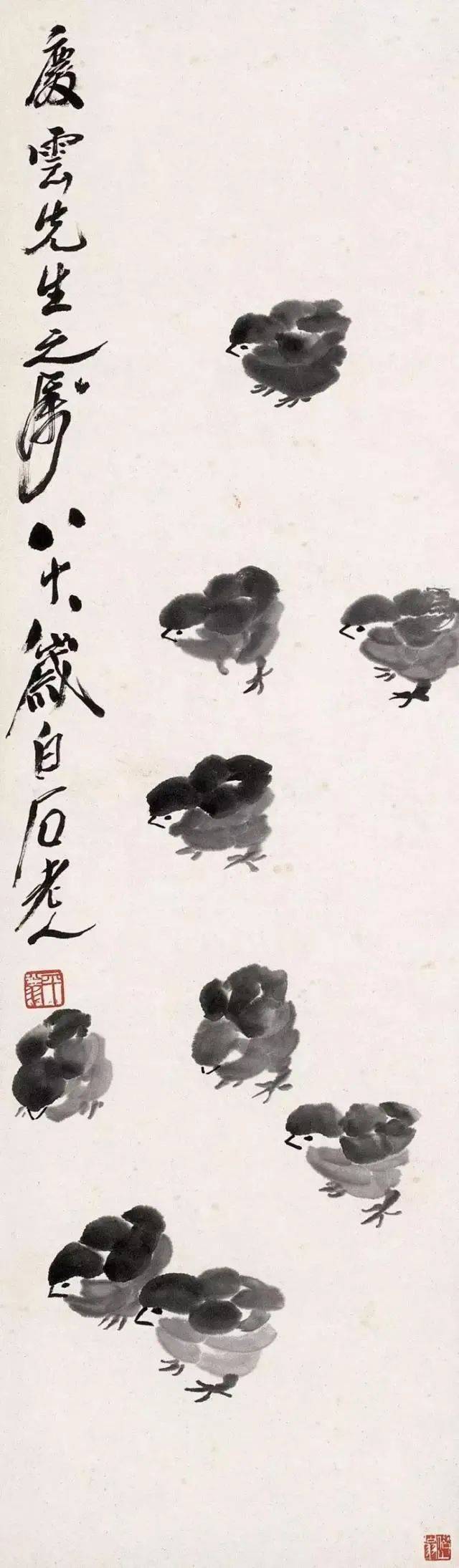 梅鸡图齐白石画的图片