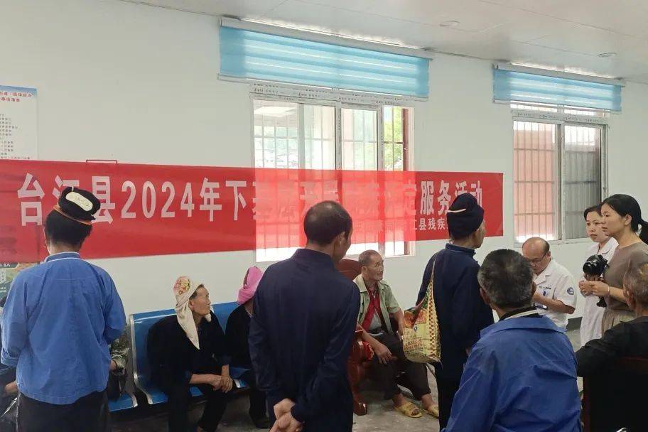 企业支付服务_支付服务企业是指什么_支付服务企业有哪些