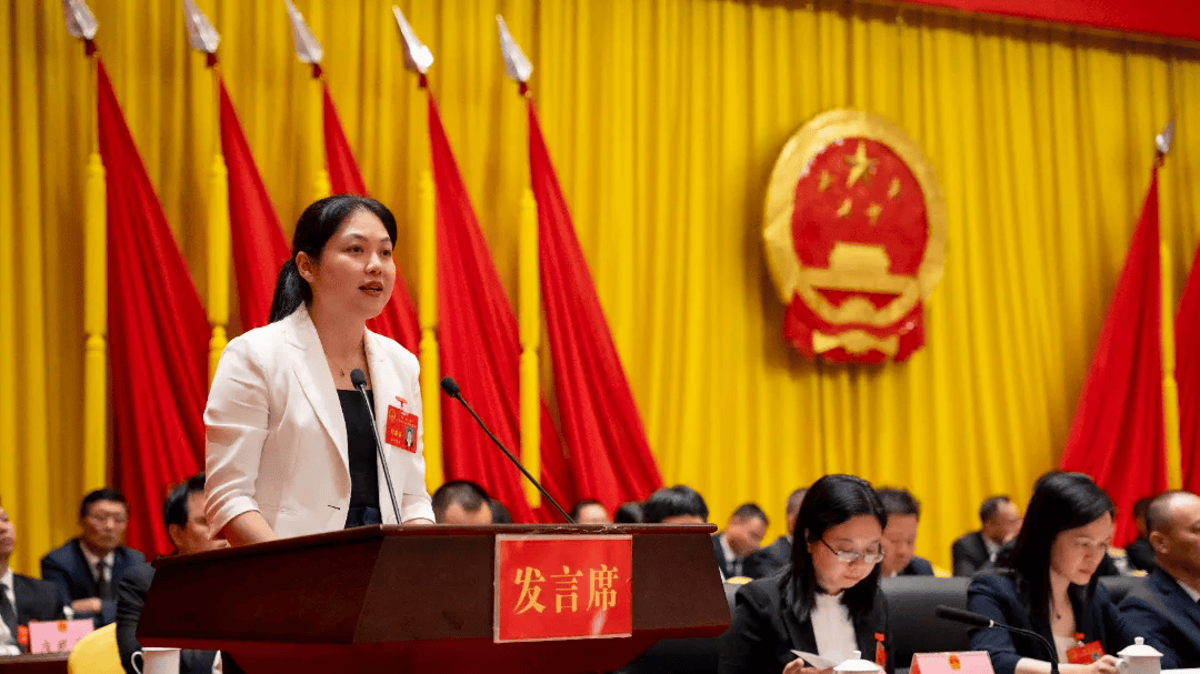 广东新增一名女市长