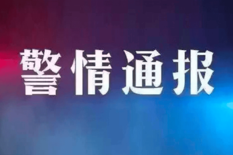 深圳两车在南坪快速路追逐竞驶发生碰撞！涉事司机被刑拘