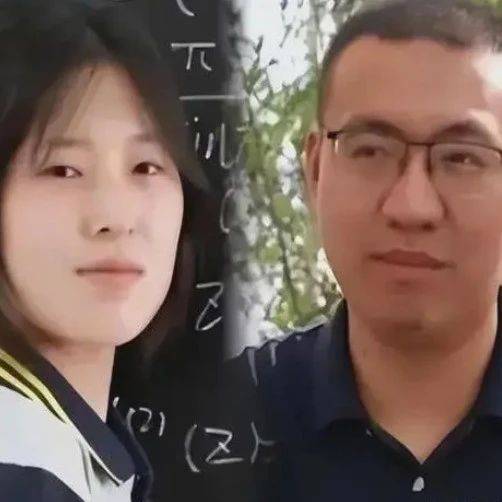 姜萍确认作弊！戏耍了全国人民的，不止她和老师王闰秋_竞赛_数学_宣传