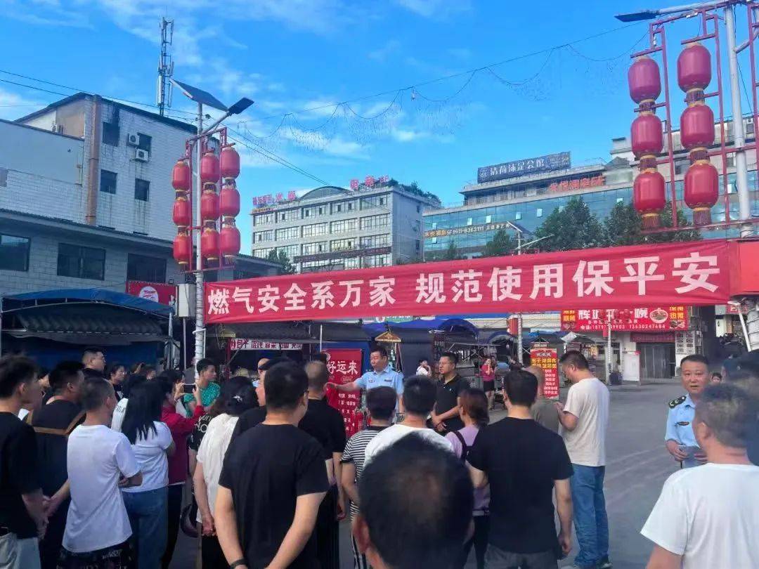 星级所风采@四星 || 黄陵县店头市场监管所