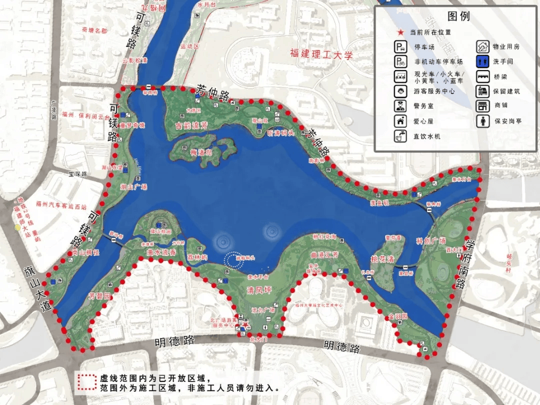 来旗山湖看"海"!近百支队伍水上过招
