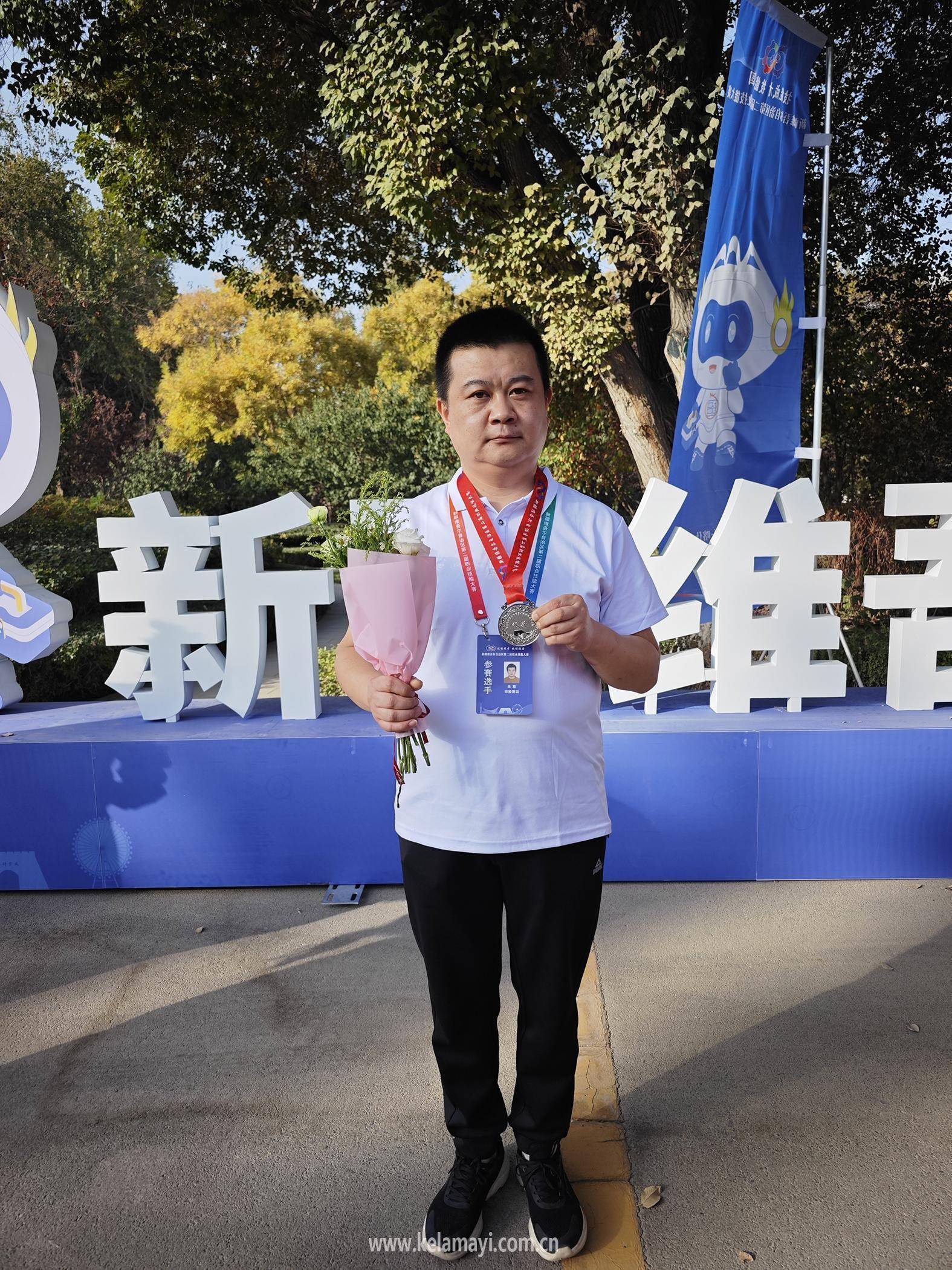 汇聚济济英才展示技能风采_焊接_选手_朱磊