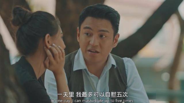 电影天堂 偷窥无罪_菲律宾电影结局反转_偷窥电影剧情发展