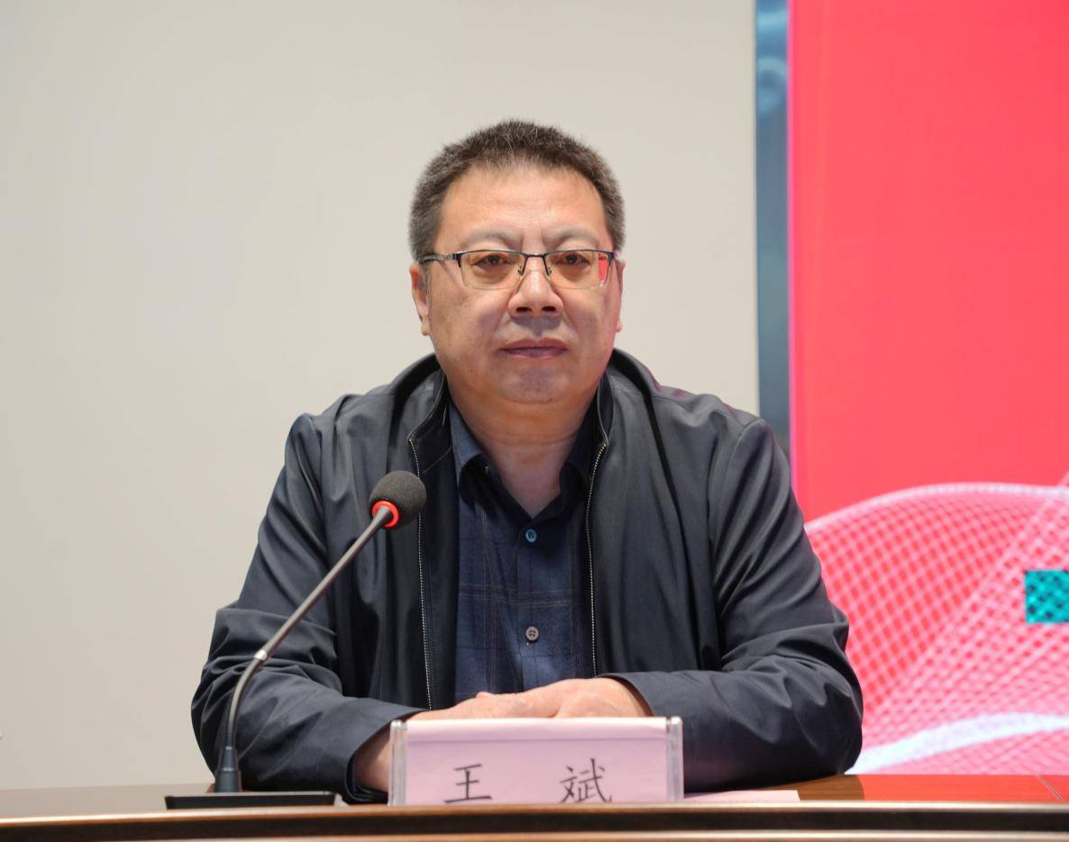 王斌主任介绍了中心成立以来的工作情况,对来自全国各地及省内的学员