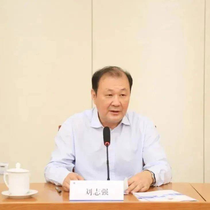 刘志强被逮捕!曾在公安系统工作32年_中央纪委_财物_职务