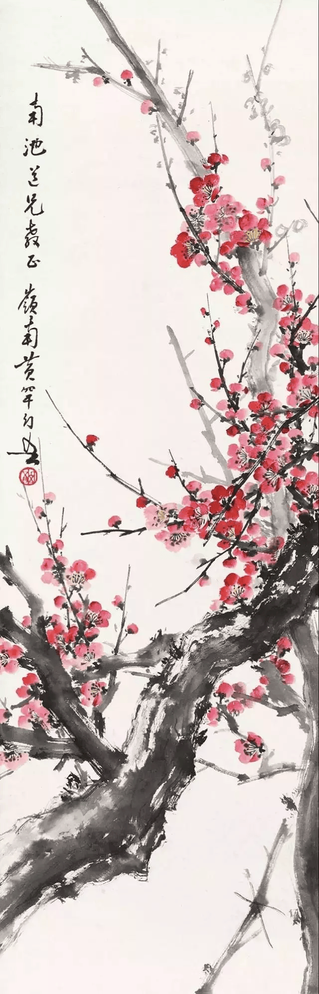 国画大师梅花作品欣赏图片