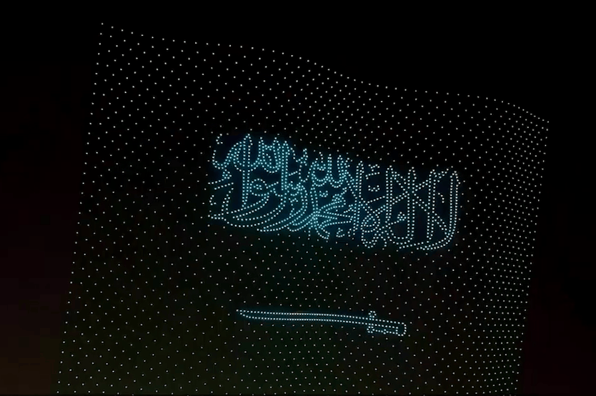 图片[2]-中国出境游，能否助力沙特实现“2030愿景”？-华闻时空