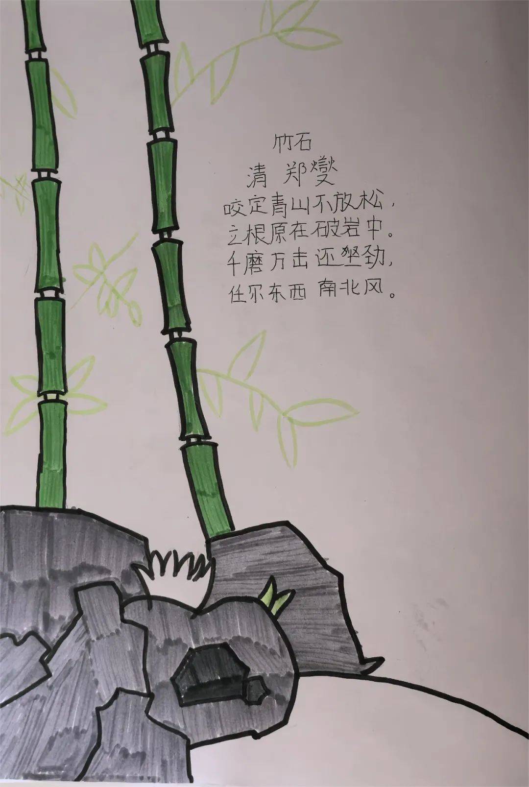 关于竹子诗句的诗配画图片