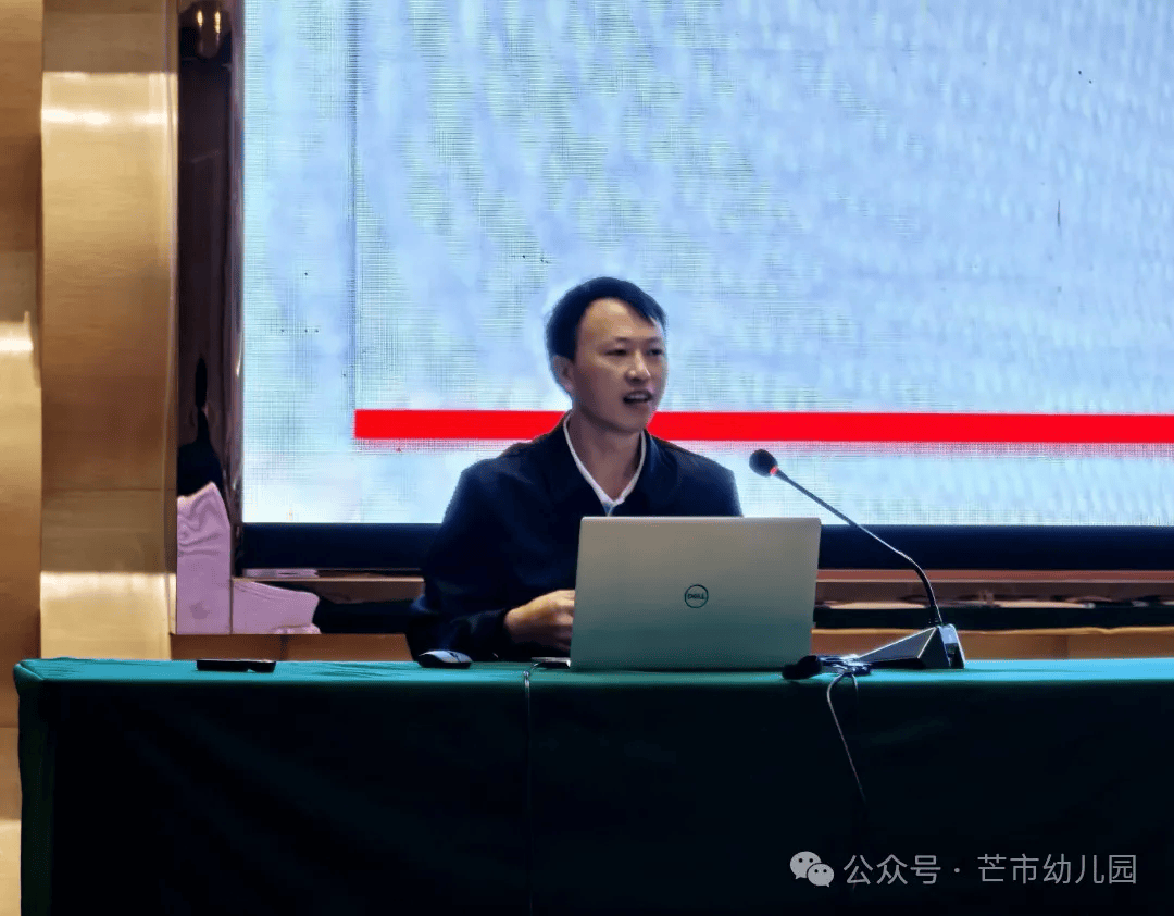 此次培训先后邀请到中共芒市委党校高级讲师彭安毕,德宏师专党委委员