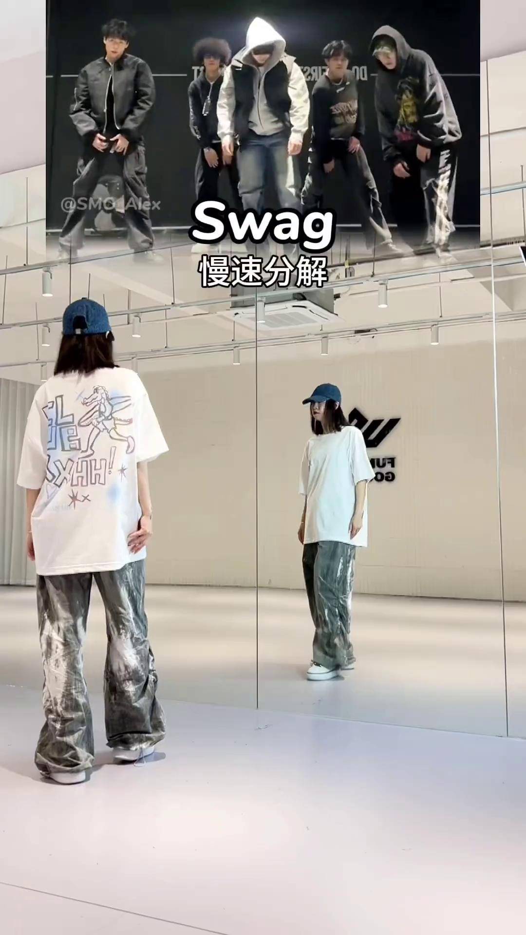 姜虎东swag图片