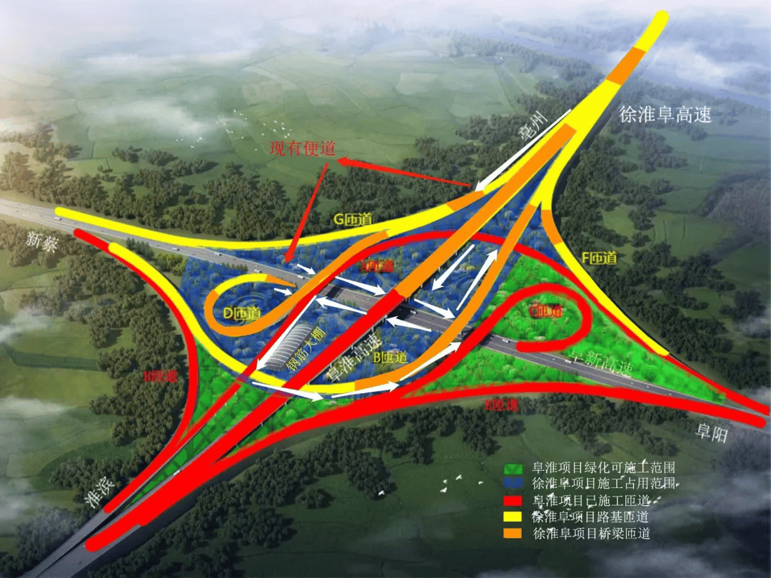 徐阜高速公路最新规划图片