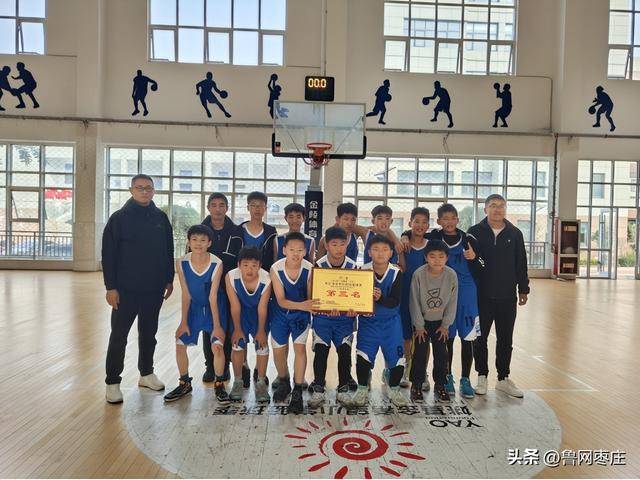 鑫昌路小学男女队喜获2024年市中区中小学生篮球比赛季军