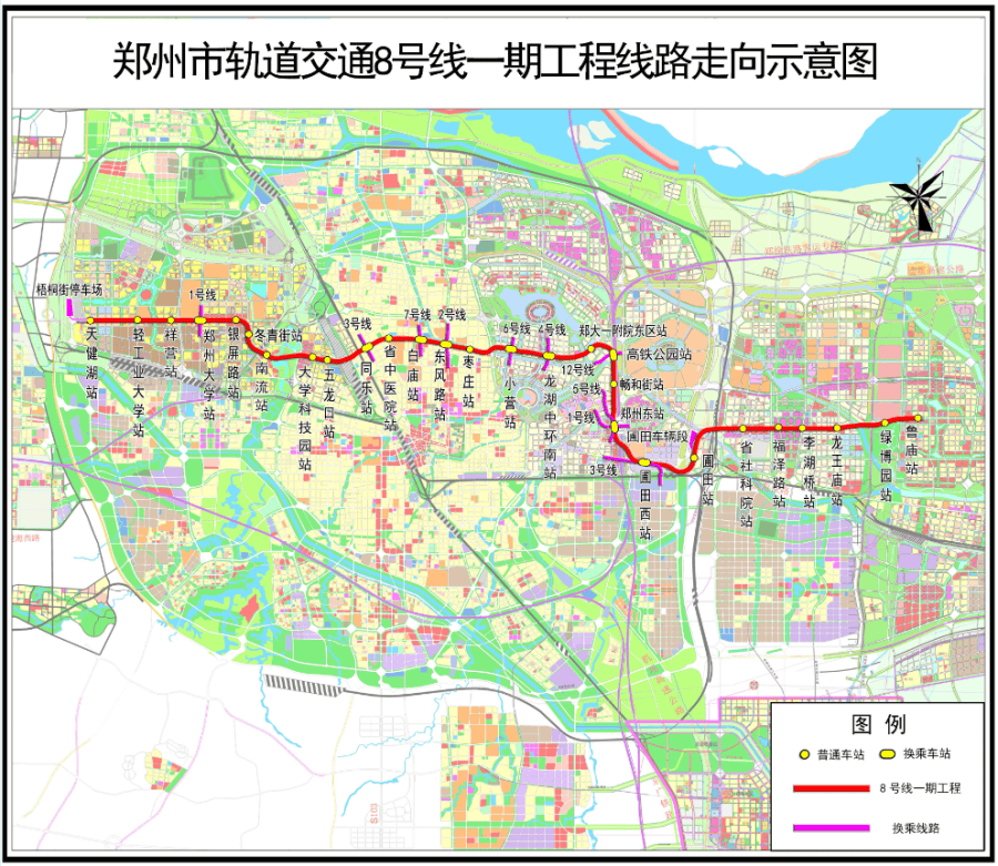 新郑中华路地铁线路图图片