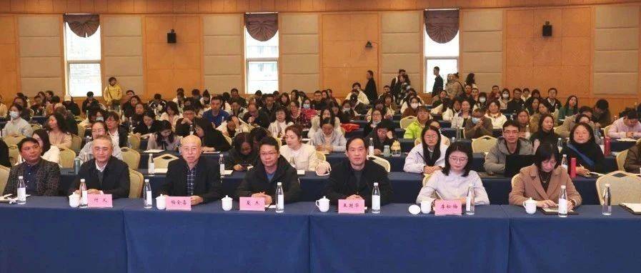 市中简讯 | 我院药学部举办医疗机构中药临床应用与科研创新学习班_中医药学会_昆明市_服务