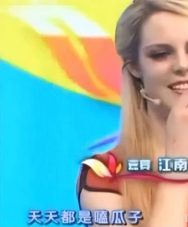 荷兰姑娘嫁到中国会后悔吗?洋媳妇:太委屈了!文化差异太大了!