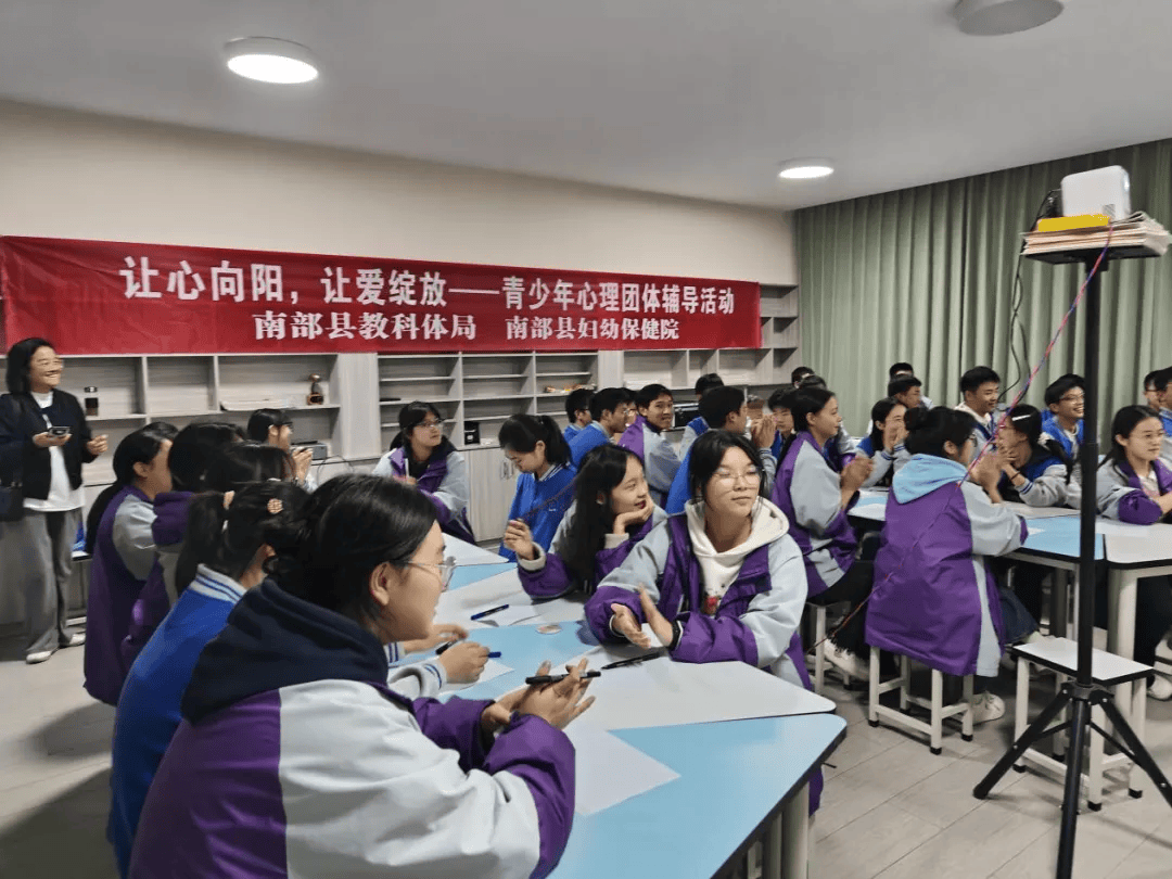 建兴中学:让心向阳 让爱绽放