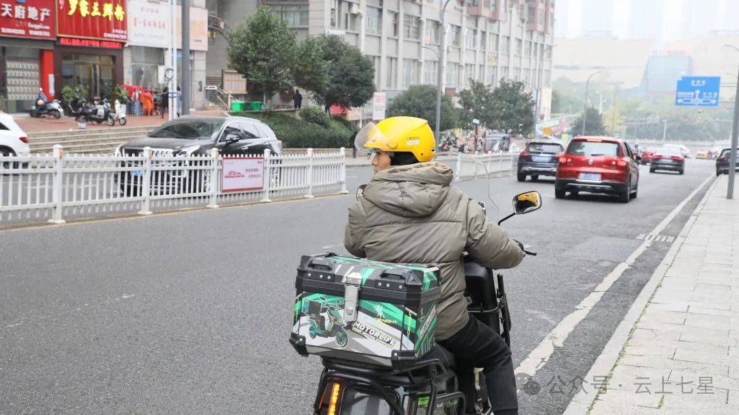 七星关"单王"!是他!