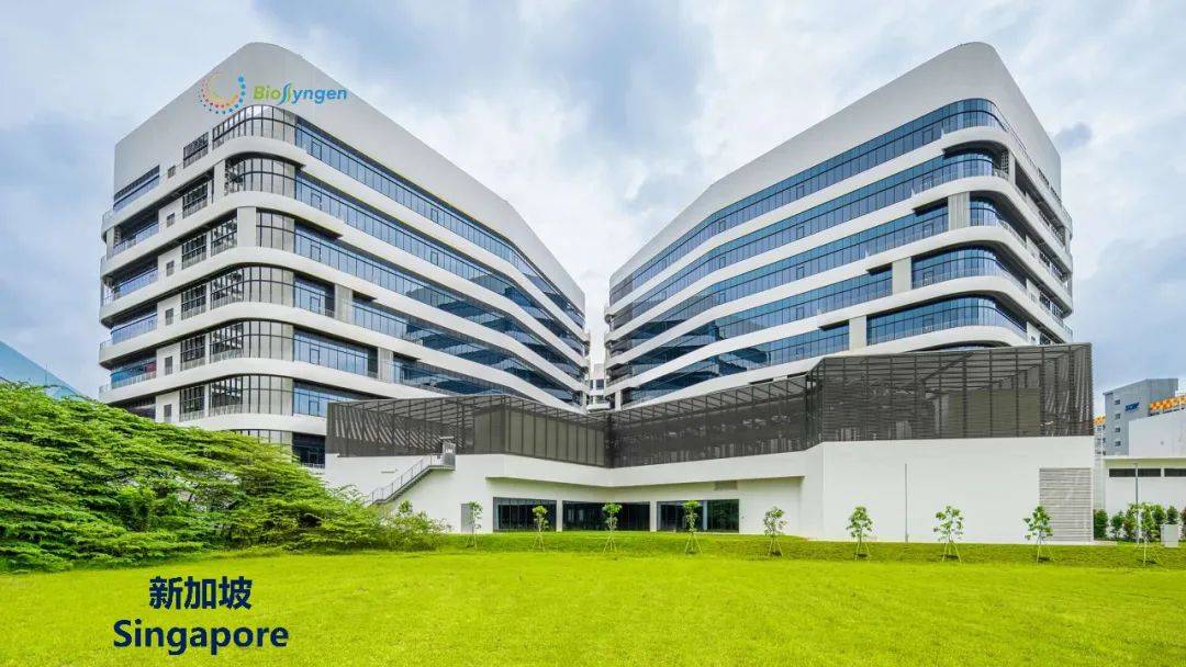 BetVictor Sports(伟德体育)国际官网百吉生物BRG01第四代肿瘤药关键II期临床试验启动业内专家共线的创新突破解决靶向毒性难题