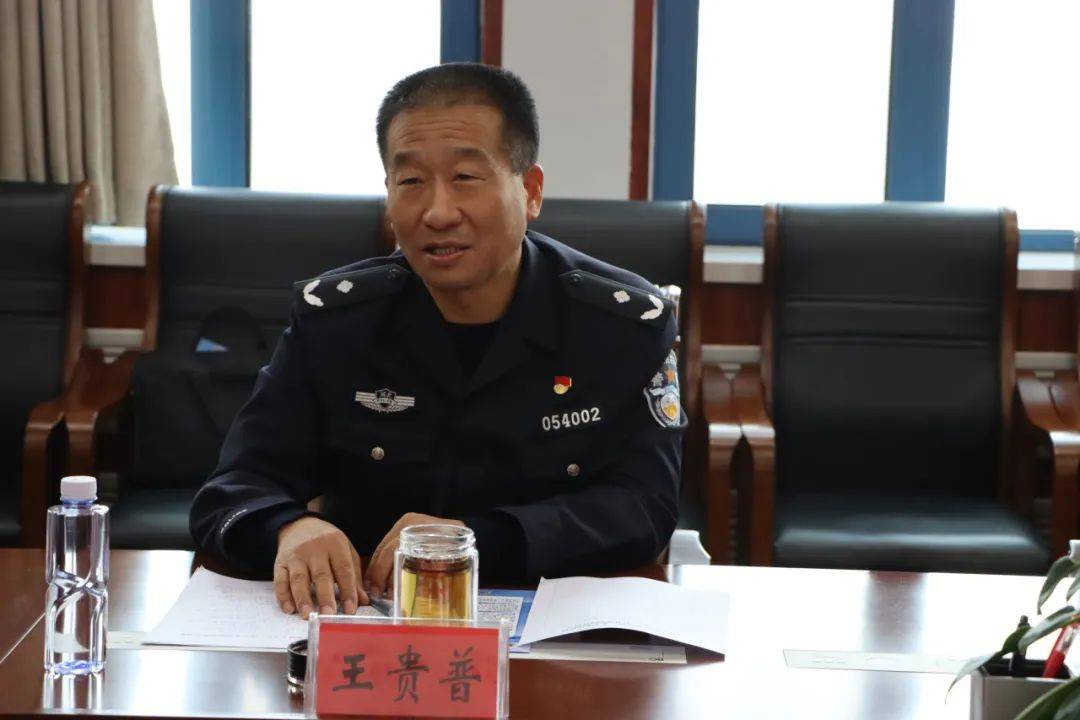 王贵普表示,希望通过此次活动的开展,加强沧州警方与沧州师范学院的