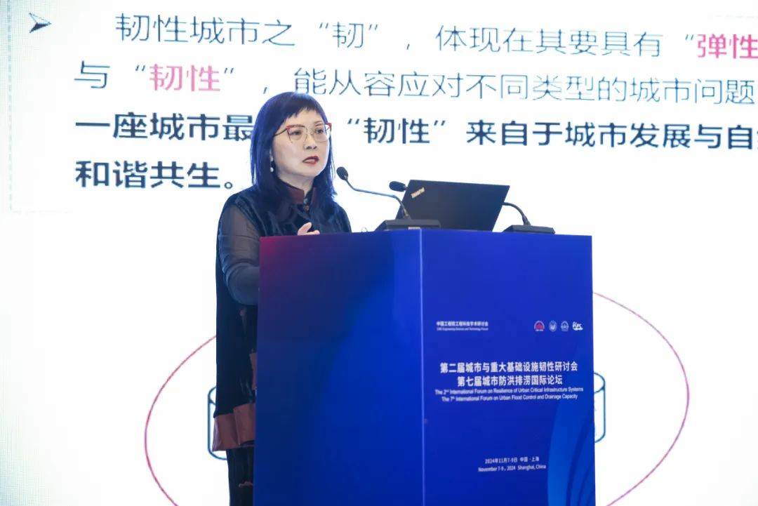 智慧管控王沛丰朱法君曹业始杨明祥杨浩铭季永兴陈泽伟林凯荣主持人