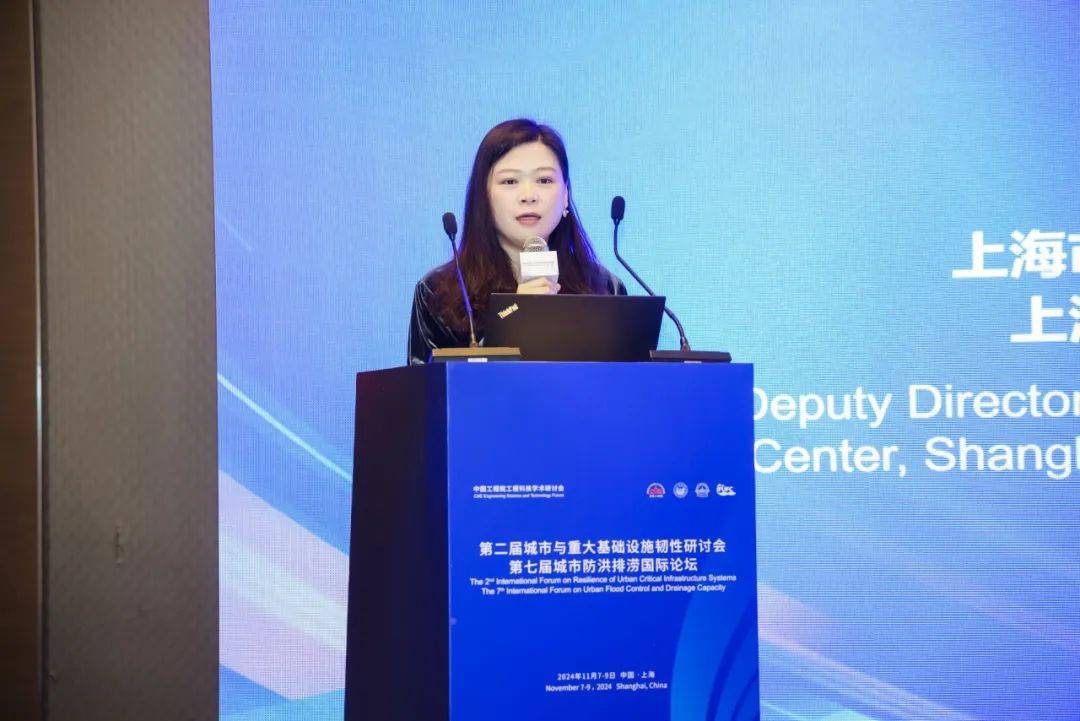 智慧管控王沛丰朱法君曹业始杨明祥杨浩铭季永兴陈泽伟林凯荣主持人