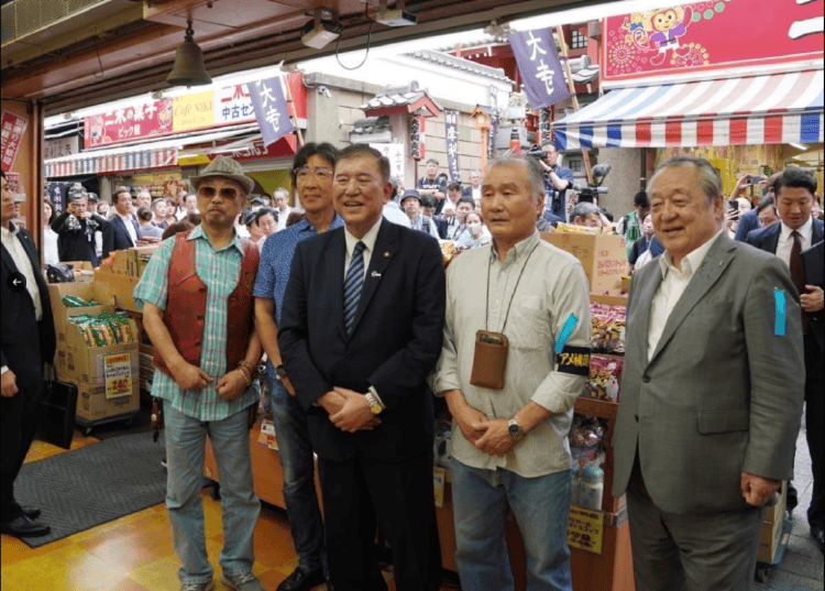 新闻分析丨石破茂的口头支票能让特朗普放下关税大棒吗