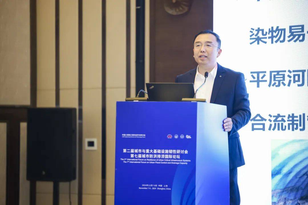 智慧管控王沛丰朱法君曹业始杨明祥杨浩铭季永兴陈泽伟林凯荣主持人